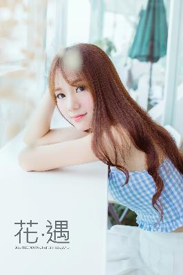 好姑娘3中汉字,好姑娘完整版